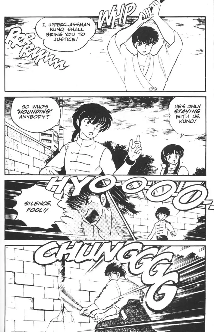 Ranma 1/2 Chapter 4 3